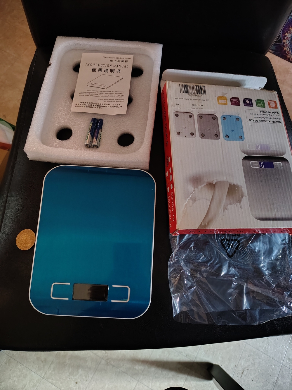 ✨ NIB Digital Kitchen Scale 5000g/1g Stainless Steel Food Scale ✨